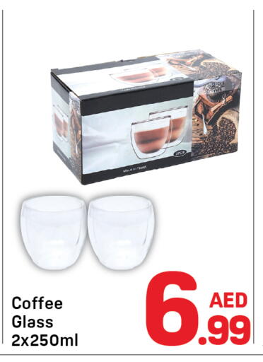 available at Day to Day Department Store in UAE - Dubai