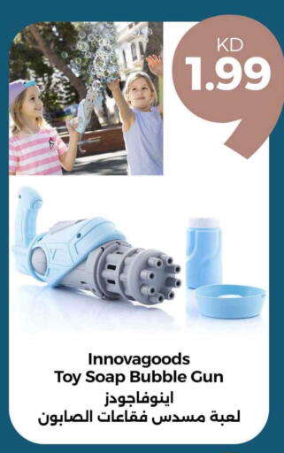 available at Taw9eel.com in Kuwait - Jahra Governorate