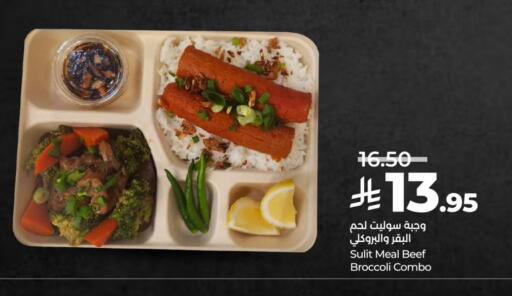 Ready to Eat in LULU Hypermarket, Saudi Arabia Offers - Saudi Arabia Broccoli available at LULU Hypermarket in KSA, Saudi Arabia, Saudi - Unayzah
