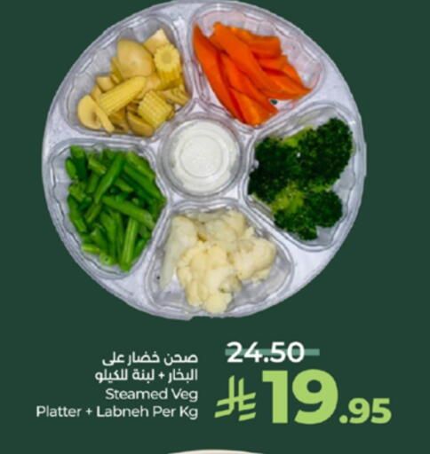 لبنة available at لولو هايبرماركت in مملكة العربية السعودية, السعودية, سعودية - مكة المكرمة