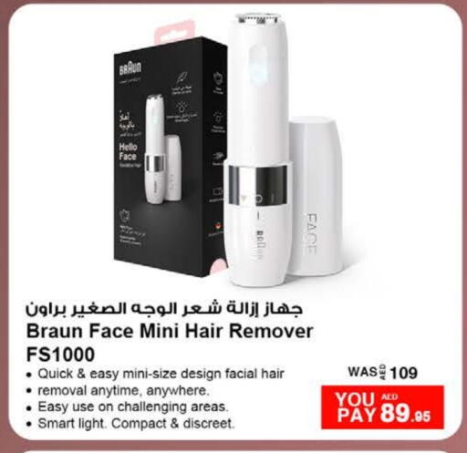 BRAUN Hair Remover  available at Nesto Hypermarket in UAE - Ras al Khaimah