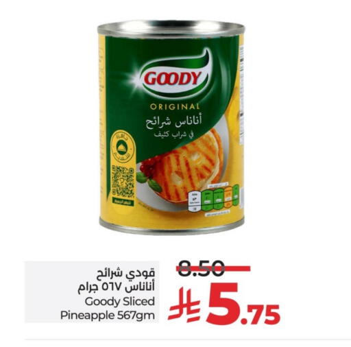 GOODY available at LULU Hypermarket in KSA, Saudi Arabia, Saudi - Hail
