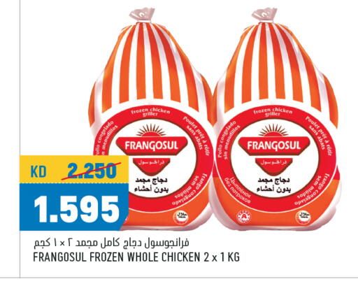 FRANGOSUL Frozen Whole Chicken available at Oncost in Kuwait - Ahmadi Governorate