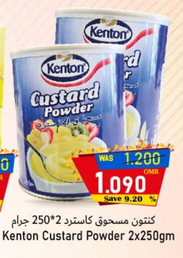 مسحوق الكاسترد available at مركز المزن للتسوق in عُمان - مسقط‎