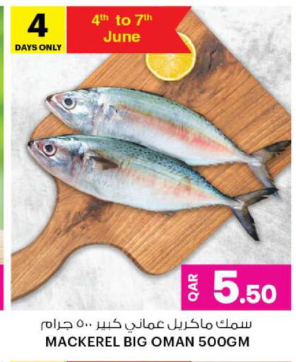 available at Ansar Gallery in Qatar - Al-Shahaniya