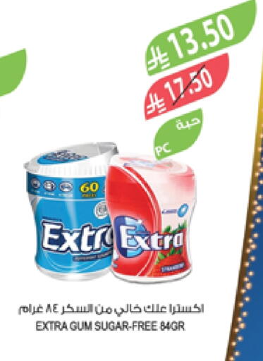 available at Farm  in KSA, Saudi Arabia, Saudi - Tabuk