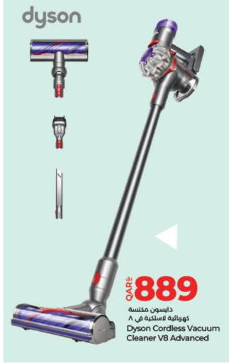 DYSON Vacuum Cleaner available at LuLu Hypermarket in Qatar - Al Daayen