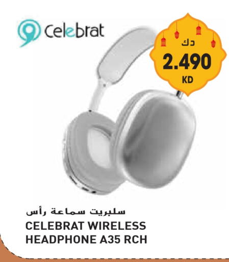 Earphone available at Grand Hyper in Kuwait - Jahra Governorate