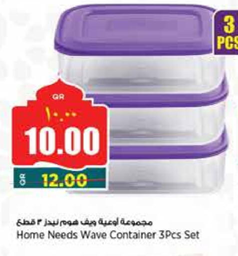 Dining & Serving in New Indian Supermarket, Qatar Offers - Qatar available at New Indian Supermarket in Qatar - Al-Shahaniya