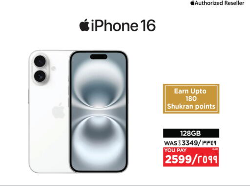 APPLE iPhone 16 available at Emax  in Qatar - Umm Salal