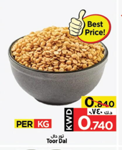 available at مارك & سايف in الكويت - محافظة الأحمدي