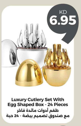available at Taw9eel.com in Kuwait - Ahmadi Governorate