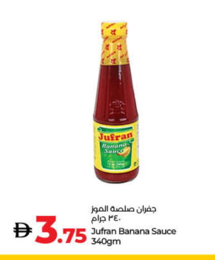 Other Sauce available at Lulu Hypermarket in UAE - Umm al Quwain