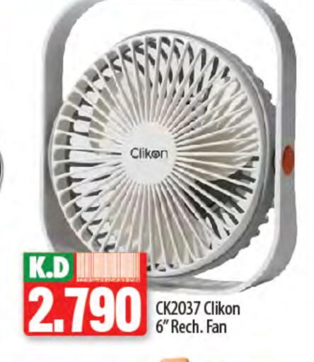 CLIKON Fan available at Mango Hypermarket  in Kuwait - Ahmadi Governorate