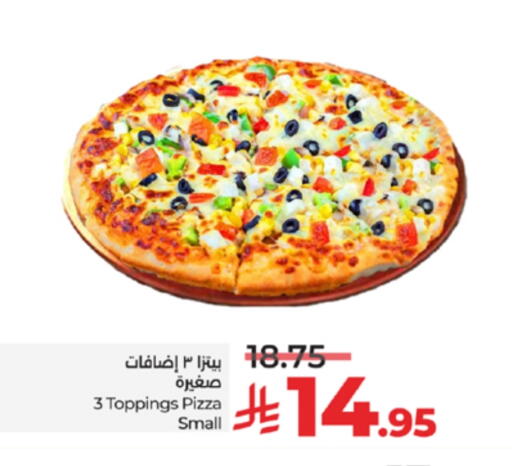 available at LULU Hypermarket in KSA, Saudi Arabia, Saudi - Yanbu