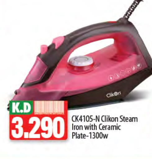 CLIKON Ironbox available at Mango Hypermarket  in Kuwait - Jahra Governorate