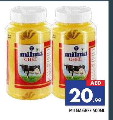 MILMA Ghee available at AL MADINA in UAE - Sharjah / Ajman