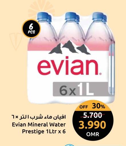 EVIAN available at Sultan Center  in Oman - Muscat