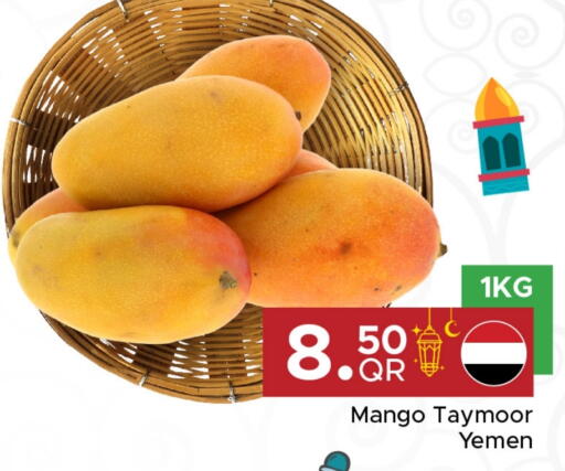 Mango from Yemen available at Family Food Centre in Qatar - Al Wakra
