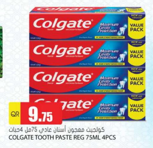 COLGATE Toothpaste available at Grand Hypermarket in Qatar - Al Daayen