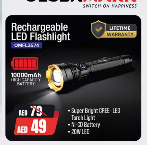 available at Nesto Hypermarket in UAE - Fujairah