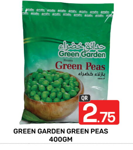 Peas available at Majlis Hypermarket in Qatar - Al Rayyan