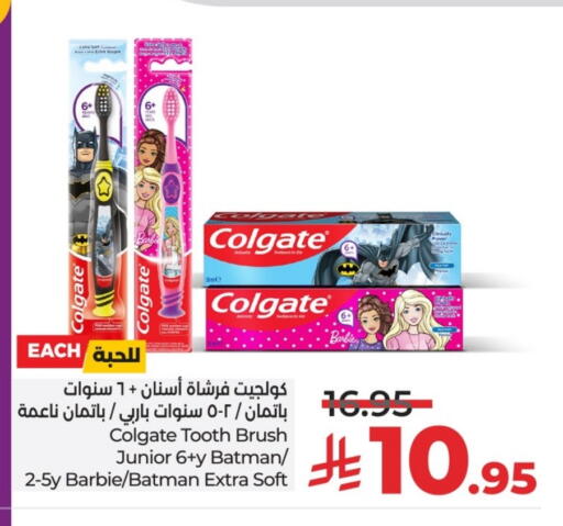COLGATE Toothpaste available at LULU Hypermarket in KSA, Saudi Arabia, Saudi - Hail