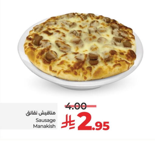 Ready to Eat in LULU Hypermarket, Saudi Arabia Offers - Saudi Arabia available at LULU Hypermarket in KSA, Saudi Arabia, Saudi - Unayzah