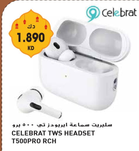 Earphone available at Grand Hyper in Kuwait - Jahra Governorate