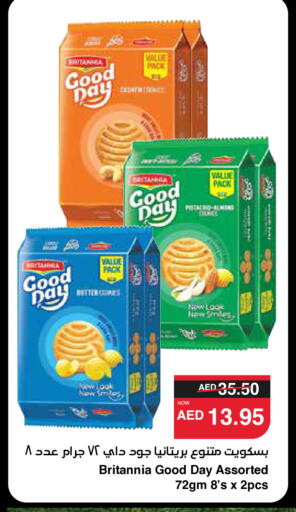 BRITANNIA available at SPAR Hyper Market  in UAE - Dubai