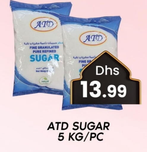Sugar & Sweetener in Zain Mart Supermarket, UAE Offers - United Arab Emirates available at Zain Mart Supermarket in UAE - Ras al Khaimah