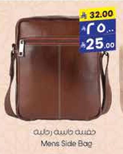 available at City Flower in KSA, Saudi Arabia, Saudi - Sakaka