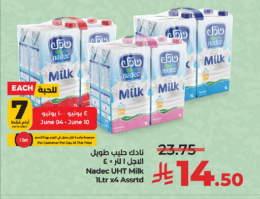 NADEC Long Life / UHT Milk available at LULU Hypermarket in KSA, Saudi Arabia, Saudi - Tabuk