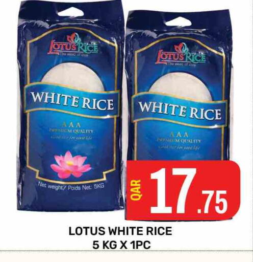 White Rice available at Majlis Hypermarket in Qatar - Al Rayyan
