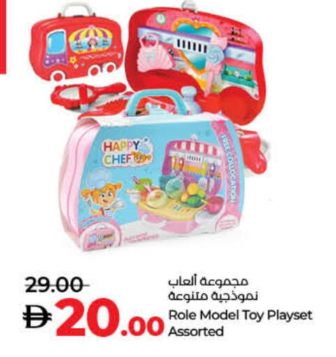 available at لولو هايبرماركت in الإمارات العربية المتحدة , الامارات - ٱلْفُجَيْرَة‎
