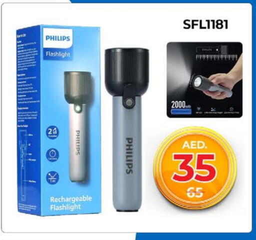 PHILIPS available at Nesto Hypermarket in UAE - Fujairah