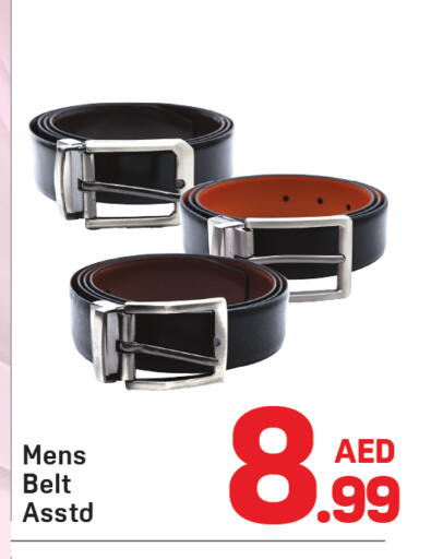 available at Day to Day Department Store in UAE - Dubai