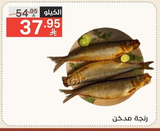 available at Noori Supermarket in KSA, Saudi Arabia, Saudi - Jeddah