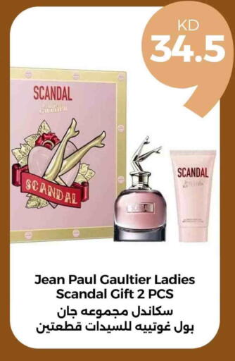 available at Taw9eel.com in Kuwait - Jahra Governorate