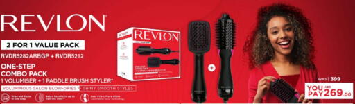 available at Nesto Hypermarket in UAE - Fujairah