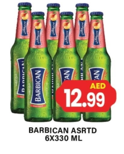 BARBICAN available at Gulf Hypermarket LLC in UAE - Ras al Khaimah