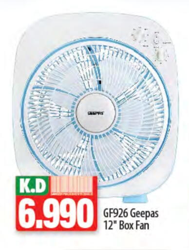 GEEPAS Fan available at Mango Hypermarket  in Kuwait - Ahmadi Governorate