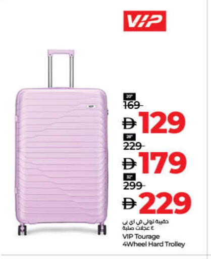 Trolley available at Lulu Hypermarket in UAE - Dubai