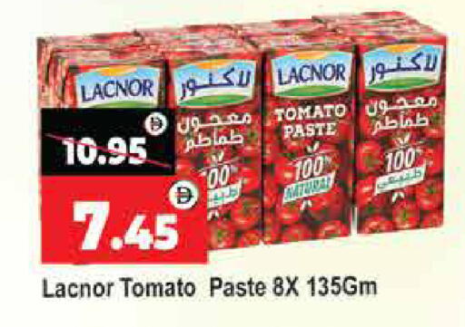 Tomato Paste available at Al Madina  in UAE - Dubai