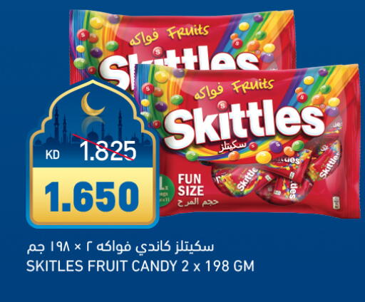 available at Oncost in Kuwait - Kuwait City
