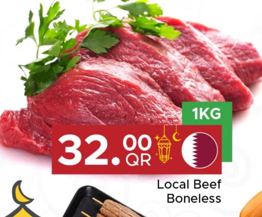 Beef available at Family Food Centre in Qatar - Al Wakra