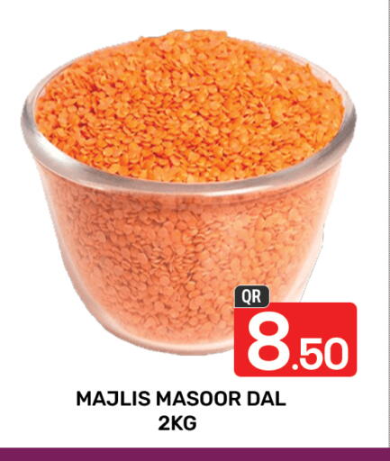 available at مجلس هايبرماركت in قطر - الدوحة