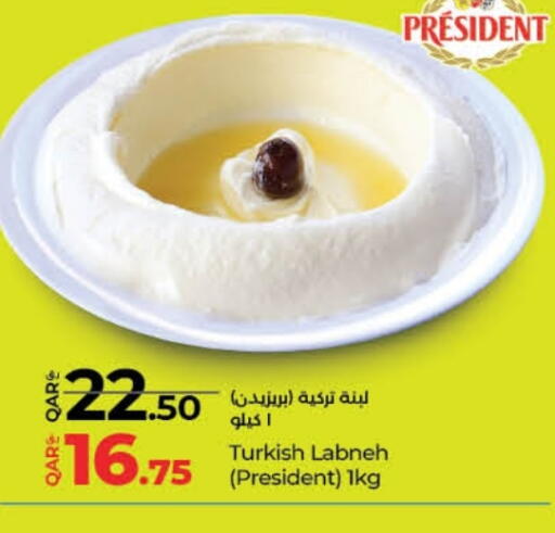 PRESIDENT Labneh available at LuLu Hypermarket in Qatar - Al-Shahaniya