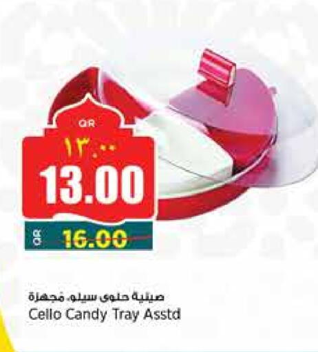 available at Retail Mart in Qatar - Al Shamal