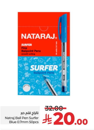 available at LULU Hypermarket in KSA, Saudi Arabia, Saudi - Jubail